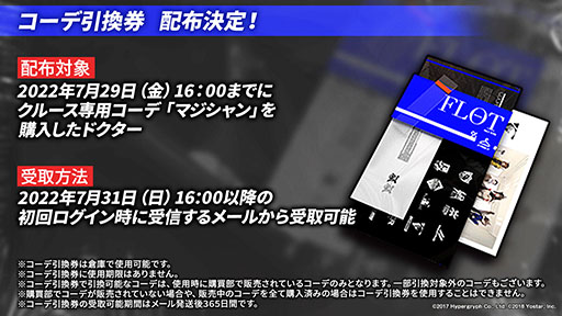 ꡼ No.011Υͥ / ֥ʥġפΥ٥ȡȾʼɤ729˳ڥ졼¿о졣TV˥κǿPV
