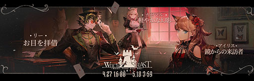 ꡼ No.008Υͥ / ֥ʥġסᥤ󥹥ȡ꡼EPISODE11òбСɤˡƥ쥹鿷ڥ졼饤ʥåפȤⳫ