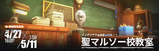 ꡼ No.015Υͥ / ֥ʥġסᥤ󥹥ȡ꡼EPISODE11òбСɤˡƥ쥹鿷ڥ졼饤ʥåפȤⳫ