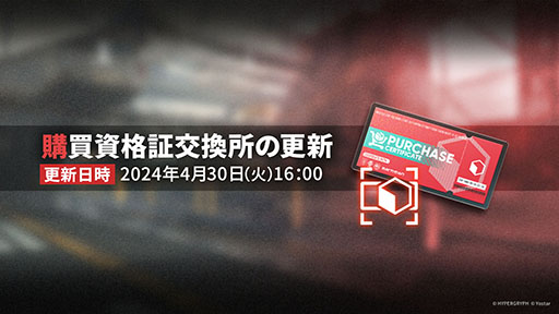 ꡼ No.035Υͥ / ֥ʥġסڴϢΥߥåо줹륤٥ȡ֥ĥ󥰥ȥβפ430˳ϡȥꥭ