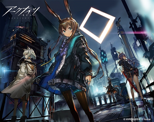 画像ギャラリー No.002のサムネイル画像 / 「アークナイツ」,公式生放送“2025秋の大感謝祭スペシャル”を10月7日20:00から配信決定