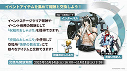 ꡼ No.002Υͥ / ֥ʥġסɥȡ꡼̿Ԥιפ10141600˳ϡ6ֿ󥨥פƱ˻