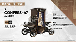 ꡼ No.017Υͥ / ֥ʥġסɥȡ꡼̿Ԥιפ10141600˳ϡ6ֿ󥨥פƱ˻