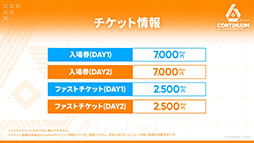 ꡼ No.020Υͥ / ֥ʥġסɥȡ꡼̿Ԥιפ10141600˳ϡ6ֿ󥨥פƱ˻