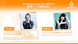 ꡼ No.021Υͥ / ֥ʥġסɥȡ꡼̿Ԥιפ10141600˳ϡ6ֿ󥨥פƱ˻