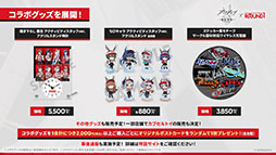 ꡼ No.070Υͥ / ֥ʥġסɥȡ꡼̿Ԥιפ10141600˳ϡ6ֿ󥨥פƱ˻