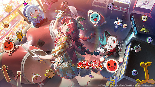 画像ギャラリー No.001のサムネイル画像 / 「アークナイツ- 明日方舟 -」,「太鼓の達人」とのコラボキャンペーンを開始。テンニンカ専用コーデ「賑やかなお祭り」などが登場