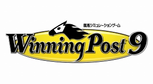 画像ギャラリー No.002のサムネイル画像 / PC/PS4版「Winning Post 9」にオンライン対戦機能が実装&有料DLC「毛色名鑑(5種)」の配信がスタート