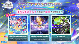 ꡼ No.013Υͥ / KING of Performai The 4thס辡θݡȤ