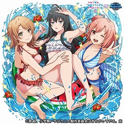 画像ギャラリー No.002のサムネイル画像 / 「ミリオンモンスター」,「やはり俺の青春ラブコメはまちがっている。完」の復刻コラボ