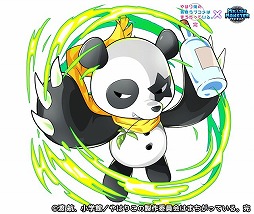 画像ギャラリー No.008のサムネイル画像 / 「ミリオンモンスター」,「やはり俺の青春ラブコメはまちがっている。完」の復刻コラボ