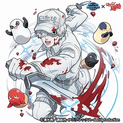 画像ギャラリー No.004のサムネイル画像 / 「ミリオンモンスター」,TVアニメ“はたらく細胞”とのコラボが本日スタート