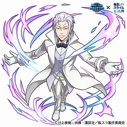 画像ギャラリー No.011のサムネイル画像 / 「ミリオンモンスター」,TVアニメ“転生したらスライムだった件”とのコラボがスタート