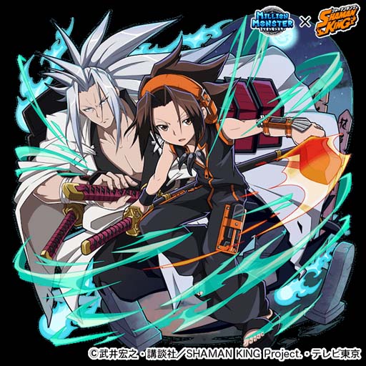 ꡼ No.002Υͥ / ֥ߥꥪ󥹥פTV˥SHAMAN KINGפο͵餬¿о줹륤٥Ȥ