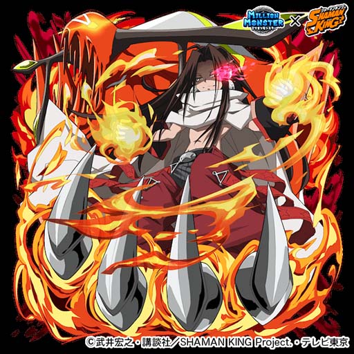 ꡼ No.003Υͥ / ֥ߥꥪ󥹥פTV˥SHAMAN KINGפο͵餬¿о줹륤٥Ȥ