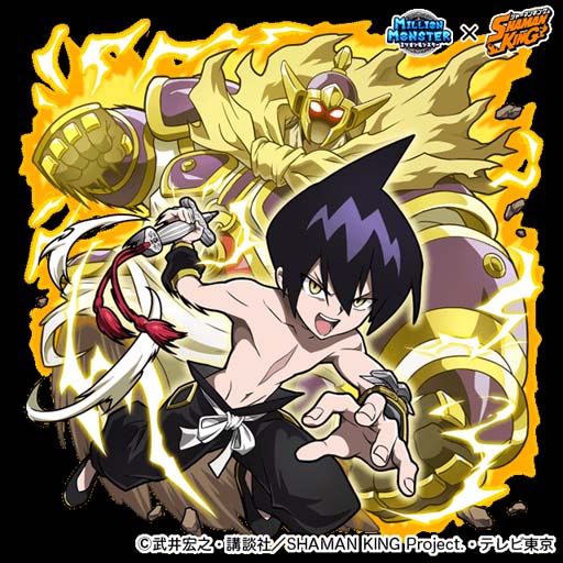 ꡼ No.004Υͥ / ֥ߥꥪ󥹥פTV˥SHAMAN KINGפο͵餬¿о줹륤٥Ȥ