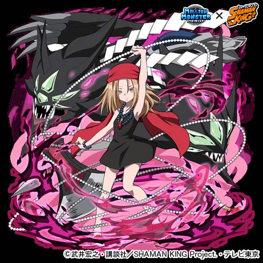 ꡼ No.006Υͥ / ֥ߥꥪ󥹥פTV˥SHAMAN KINGפο͵餬¿о줹륤٥Ȥ