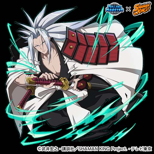 ꡼ No.007Υͥ / ֥ߥꥪ󥹥פTV˥SHAMAN KINGפο͵餬¿о줹륤٥Ȥ