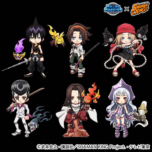 ꡼ No.010Υͥ / ֥ߥꥪ󥹥פTV˥SHAMAN KINGפο͵餬¿о줹륤٥Ȥ