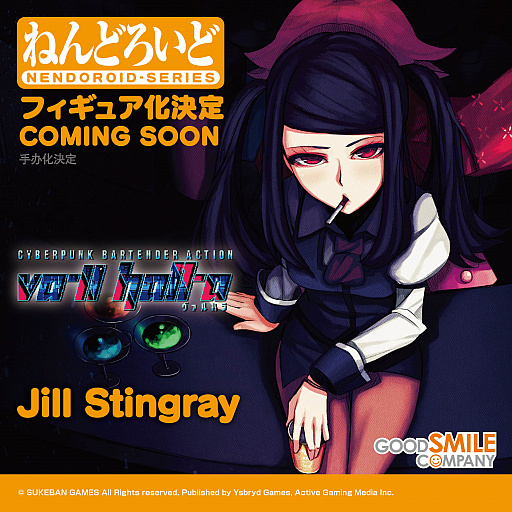 ꡼ No.003Υͥ / ιӥȡɤιͤVA-11 Hall-AɤΥʤɡΡAnime Expo 2022פ˹碌ơåɥޥ륫ѥˡ³