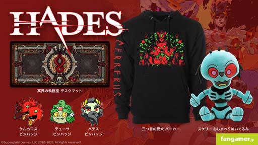 ꡼ No.001Υͥ / Fangamer Japan.ļΰ ѡʤɡHADES׺ǿå䳫