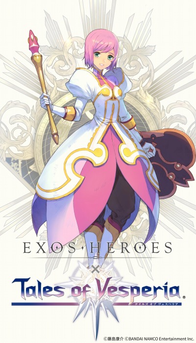 ꡼ No.003Υͥ / EXOS HEROESסߡ֥ƥ륺  ڥꥢץ2Ƥϡͺƥ뤬о