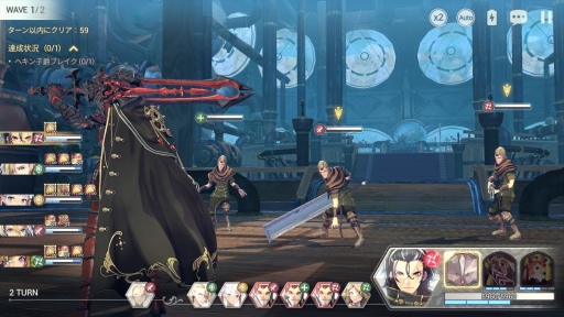 画像ギャラリー No.007のサムネイル画像 / 【PR】「EXOS HEROES」プレイヤーに告ぐ。冒険の記憶が詰まった“Memorial Crystal”はもう手に入れているか?