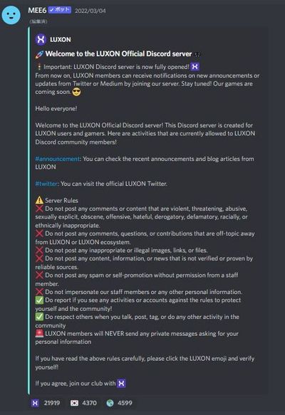 画像ギャラリー No.023のサムネイル画像 / 【PR】「EXOS HEROES」プレイヤーに告ぐ。冒険の記憶が詰まった“Memorial Crystal”はもう手に入れているか?