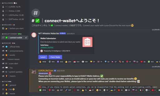 画像ギャラリー No.024のサムネイル画像 / 【PR】「EXOS HEROES」プレイヤーに告ぐ。冒険の記憶が詰まった“Memorial Crystal”はもう手に入れているか?