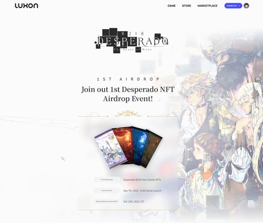 画像ギャラリー No.026のサムネイル画像 / 【PR】「EXOS HEROES」プレイヤーに告ぐ。冒険の記憶が詰まった“Memorial Crystal”はもう手に入れているか?