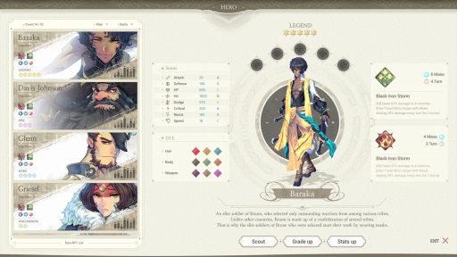 画像ギャラリー No.029のサムネイル画像 / 【PR】「EXOS HEROES」プレイヤーに告ぐ。冒険の記憶が詰まった“Memorial Crystal”はもう手に入れているか?