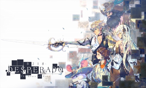 画像ギャラリー No.033のサムネイル画像 / 【PR】「EXOS HEROES」プレイヤーに告ぐ。冒険の記憶が詰まった“Memorial Crystal”はもう手に入れているか?