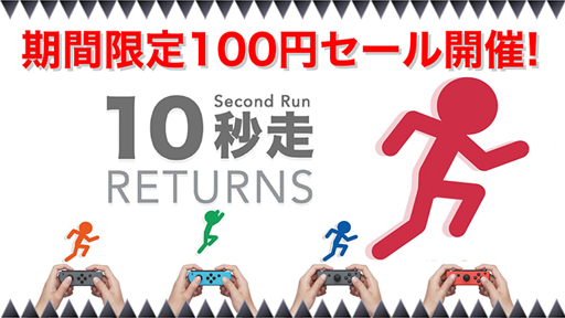 ꡼ No.001Υͥ / 10RETURNSסָ֥饹ȥ󥿡100ߥפ