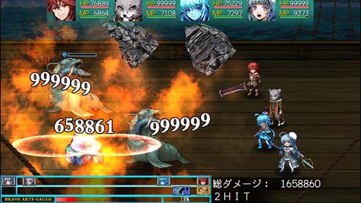 ꡼ No.004Υͥ / ॳPS StoreֺեפˤơRPG+ɥ٥㡼7ܤ򥻡ʤ䡣1222ޤ