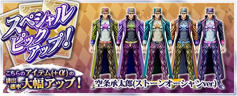 ꡼ No.027Υͥ / ֥祸δ̯ 饹ȥХСפˡȶϺʥȡ󥪡ver.ˡɤȥݡȡɤʤɤΥ饯Ĵ