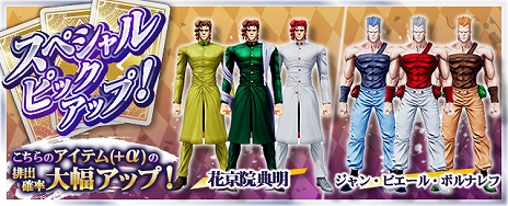 ꡼ No.028Υͥ / ֥祸δ̯ 饹ȥХСפˡȶϺʥȡ󥪡ver.ˡɤȥݡȡɤʤɤΥ饯Ĵ