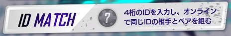 ꡼ No.030Υͥ / ֥祸δ̯ 饹ȥХСפˡȶϺʥȡ󥪡ver.ˡɤȥݡȡɤʤɤΥ饯Ĵ