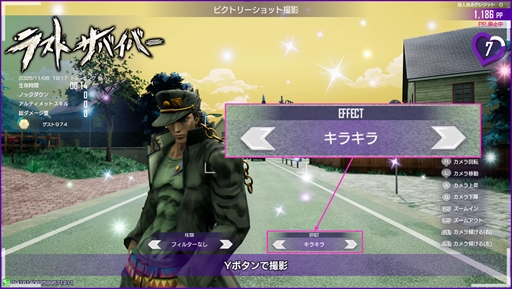 画像ギャラリー No.012のサムネイル画像 / 「ジョジョの奇妙な冒険 ラストサバイバー」,12月3日にディオ・ブランドーが参戦。ビクトリーショットの新機能の追加も