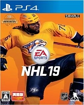 画像ギャラリー No.002のサムネイル画像 / ゲオ，「Madden NFL 19」「EA SPORTS NHL 19」「NBA Live 19 THE ONEエディション」のPS4向け英語版を12月20日より販売