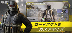 ꡼ No.007 | Call of Duty: Mobile