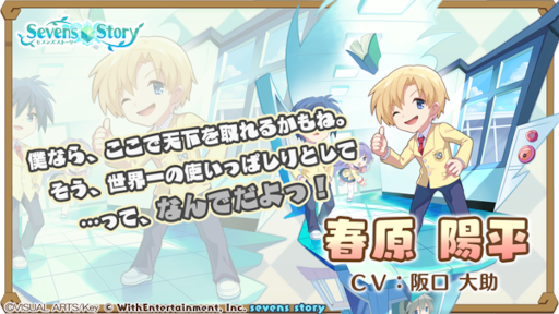 ���������꡼ No.005�Υ���ͥ������ /  �֥��֥󥺥��ȡ��꡼�סߡ�CLANNAD -����ʥ�-�ץ���ܥ��٥�Ȥ�����