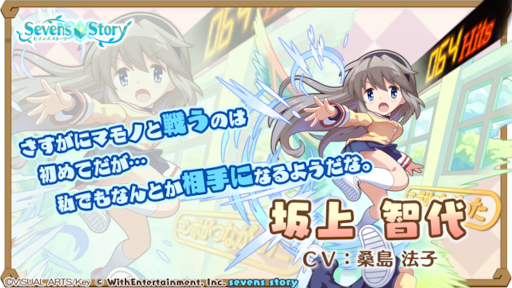 ���������꡼ No.009�Υ���ͥ������ /  �֥��֥󥺥��ȡ��꡼�סߡ�CLANNAD -����ʥ�-�ץ���ܥ��٥�Ȥ�����