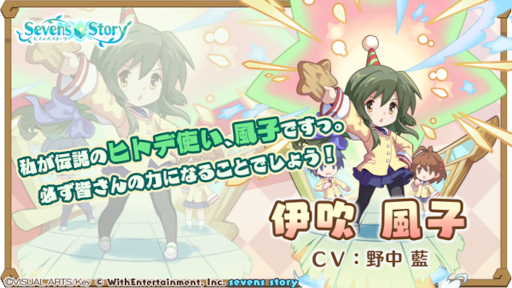 ���������꡼ No.010�Υ���ͥ������ /  �֥��֥󥺥��ȡ��꡼�סߡ�CLANNAD -����ʥ�-�ץ���ܥ��٥�Ȥ�����