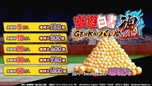 ꡼ No.010Υͥ / ͩͷ GENKAIХȥ뺲פλϿդȡƣбWebCM