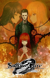 画像ギャラリー No.006のサムネイル画像 / 「STEINS;GATE」シリーズの「0」,「比翼恋理のだーりん」,「線形拘束のフェノグラム」が1本になって登場。発売は2019年3月20日