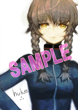 画像ギャラリー No.005のサムネイル画像 / 「STEINS;GATEダイバージェンシズアソート」店舗特典が公開。懐かしのイラストを採用