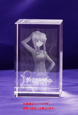 画像ギャラリー No.006のサムネイル画像 / 「STEINS;GATEダイバージェンシズアソート」店舗特典が公開。懐かしのイラストを採用