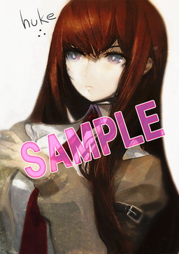 画像ギャラリー No.007のサムネイル画像 / 「STEINS;GATEダイバージェンシズアソート」店舗特典が公開。懐かしのイラストを採用