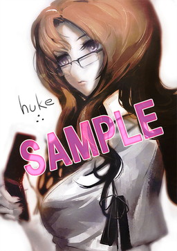 画像ギャラリー No.010のサムネイル画像 / 「STEINS;GATEダイバージェンシズアソート」店舗特典が公開。懐かしのイラストを採用