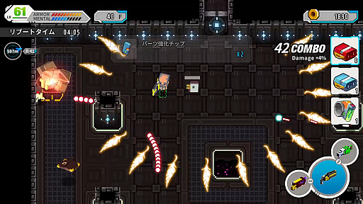 ꡼ No.003Υͥ / Nintendo Switch塼ƥ󥰡֥åϡɡפ˥ƥɡeåפۿ